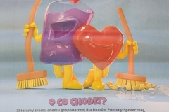 1000012504